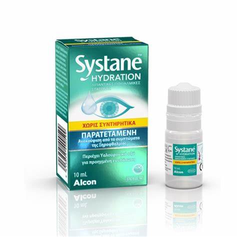 Systane  Hidratación 10 ml (sin Conservantes) Alcon