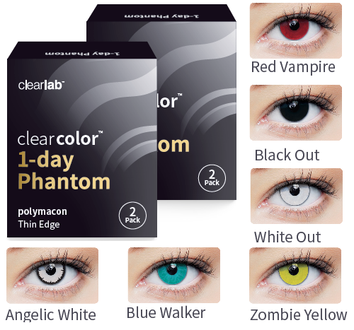 Clearcolor 1 Day Phantom Graduada (Diaria 2 lentes) Clearlab