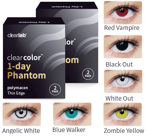 Clearcolor 1-Day Phantom  Clearlab