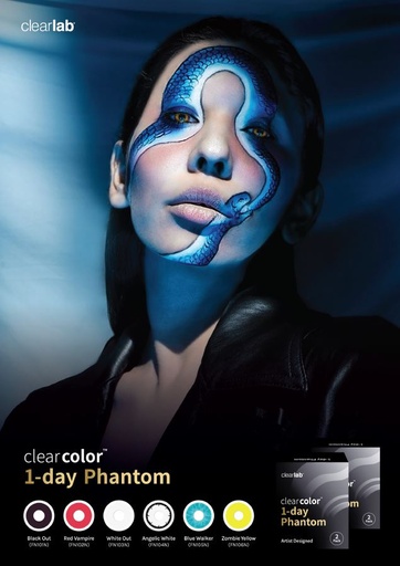 [CLC1DPN] Clearcolor 1-Day Phantom Neutra Clearlab  PROMOCION CARNAVAL 5+1 