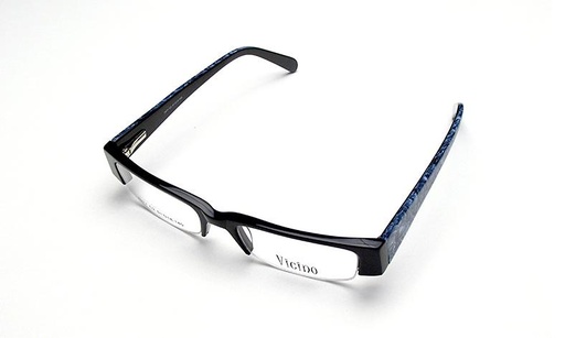 [GG7077C2] Montura  Acetato/Nylor 7077 C2 51-18-26 (140) Azul  Vicino
