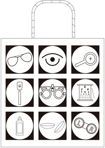 [BOLSA.1.KIT100] Kit 100 uds.-Bolsas Papel para Óptica 22 X 9 X 23 (100gr / m2) 