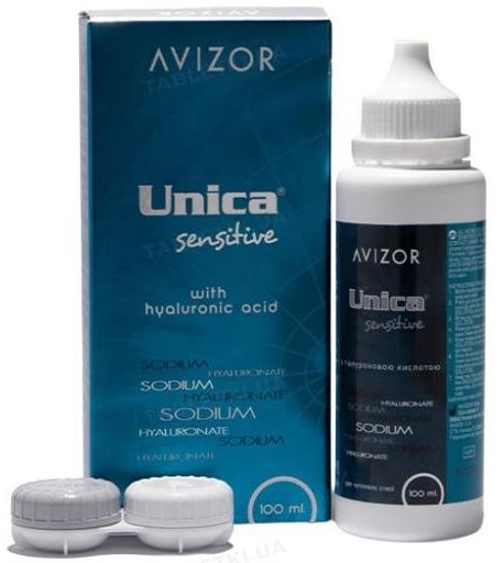 [AVI.113] Solución Única Sensitive 100 ml   Avizor 
